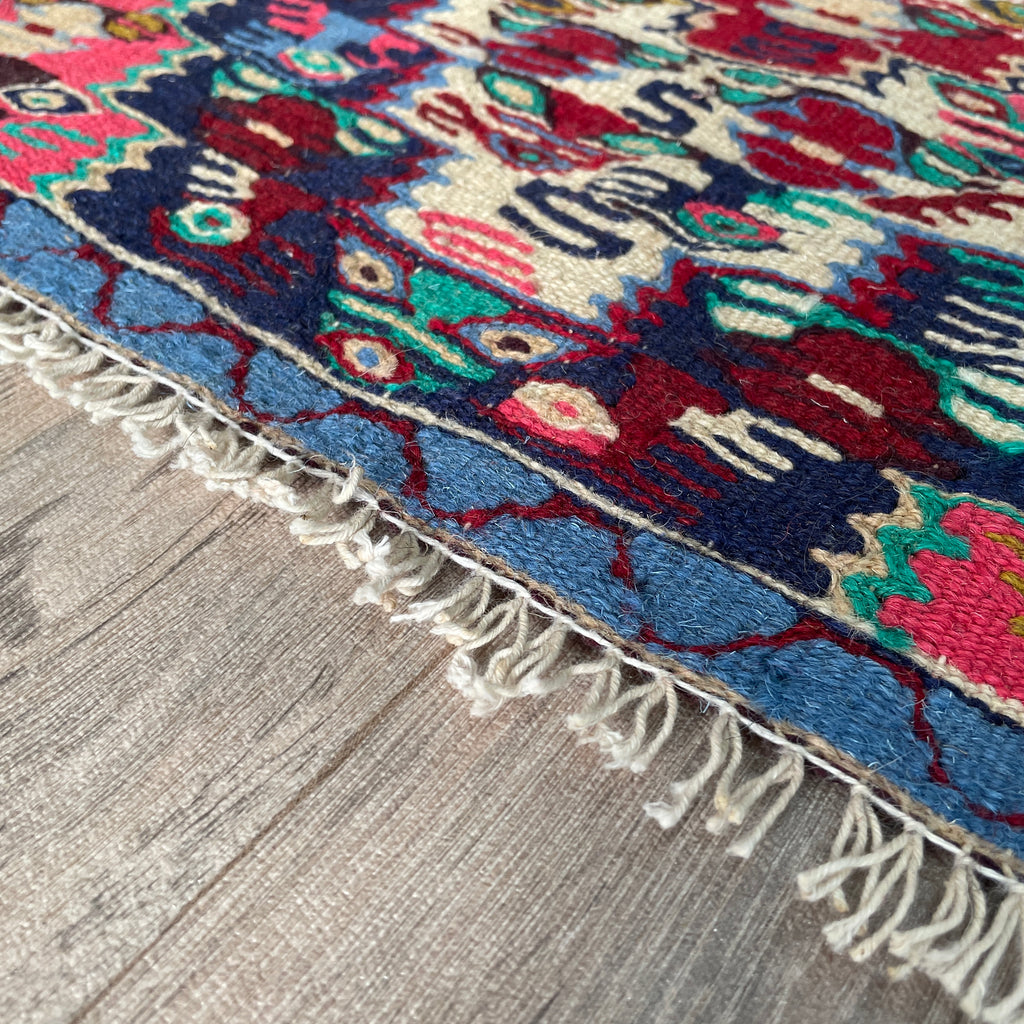 Persian Senneh Kilim Small Rug