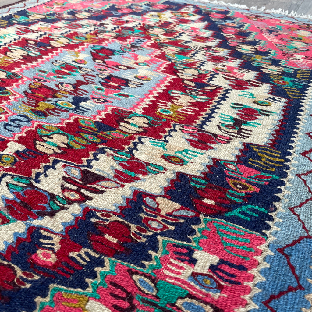 Persian Senneh Kilim Small Rug