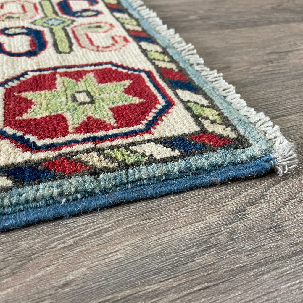 Afghan Yakash Kazak Runner