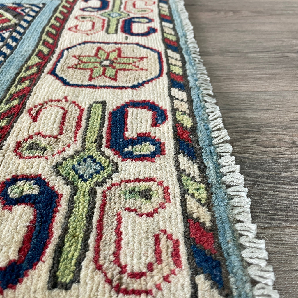 Afghan Yakash Kazak Runner
