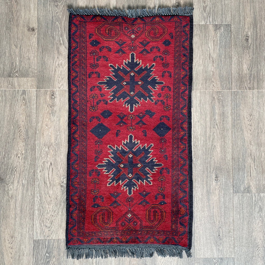Afghan Khal Muhammadi Door Mat