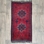 Afghan Khal Muhammadi Door Mat