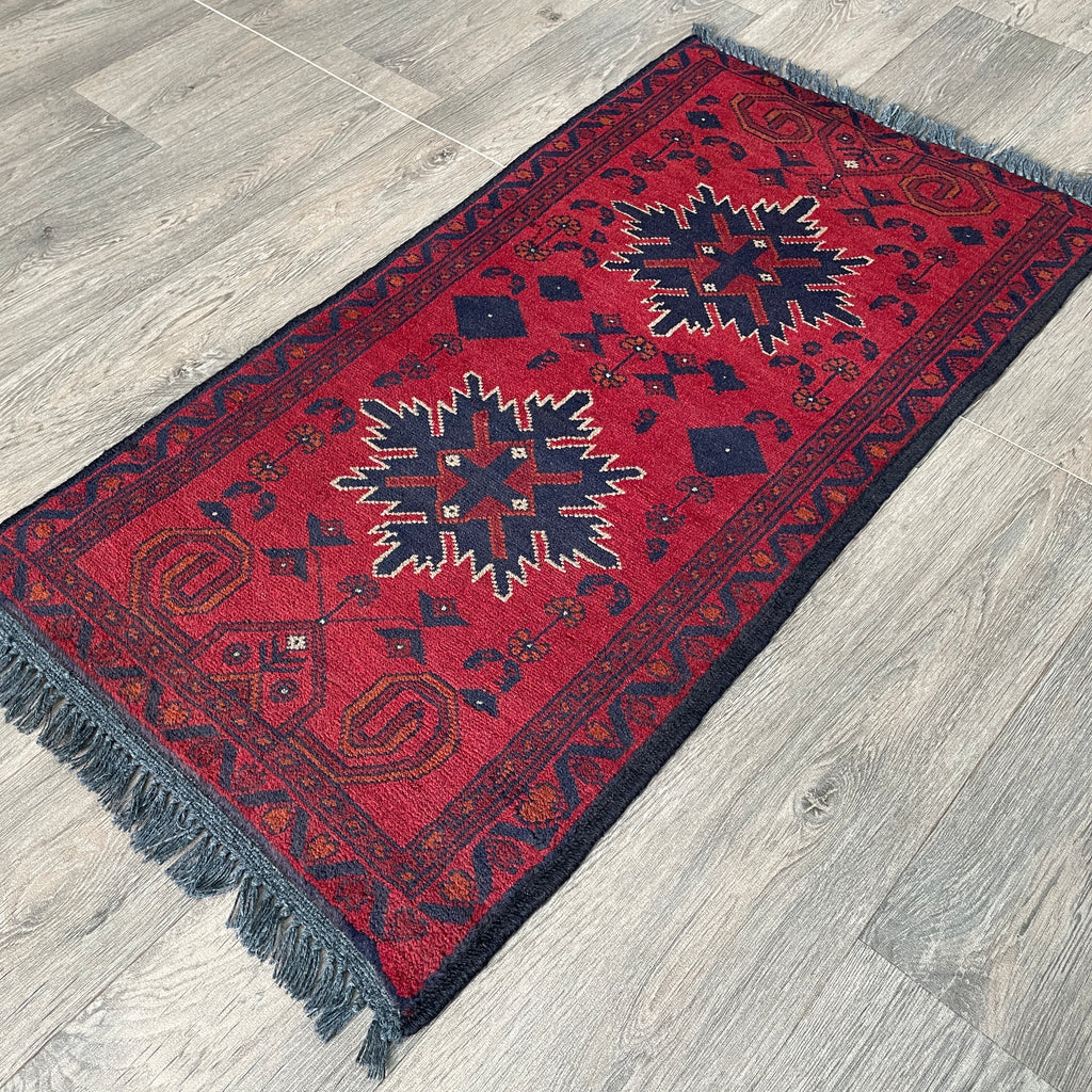 Afghan Khal Muhammadi Door Mat