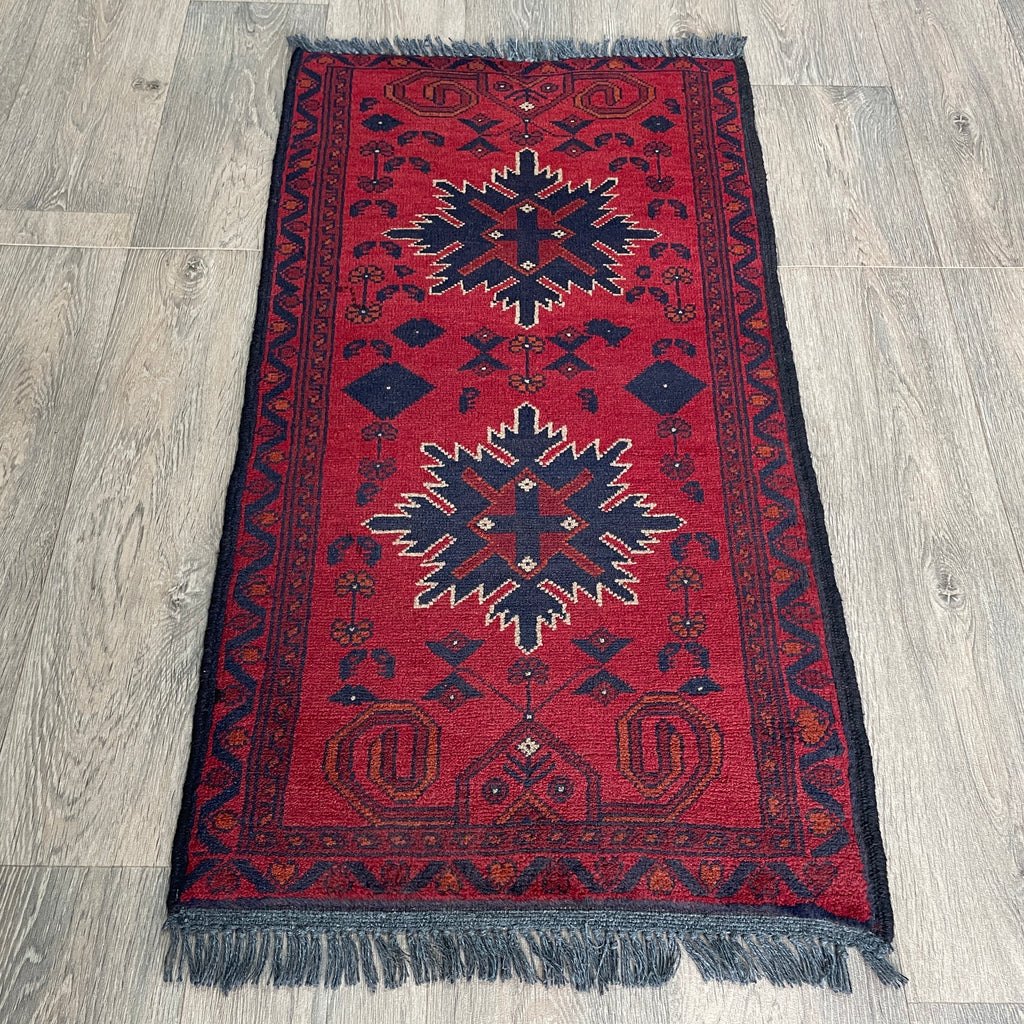 Afghan Khal Muhammadi Door Mat