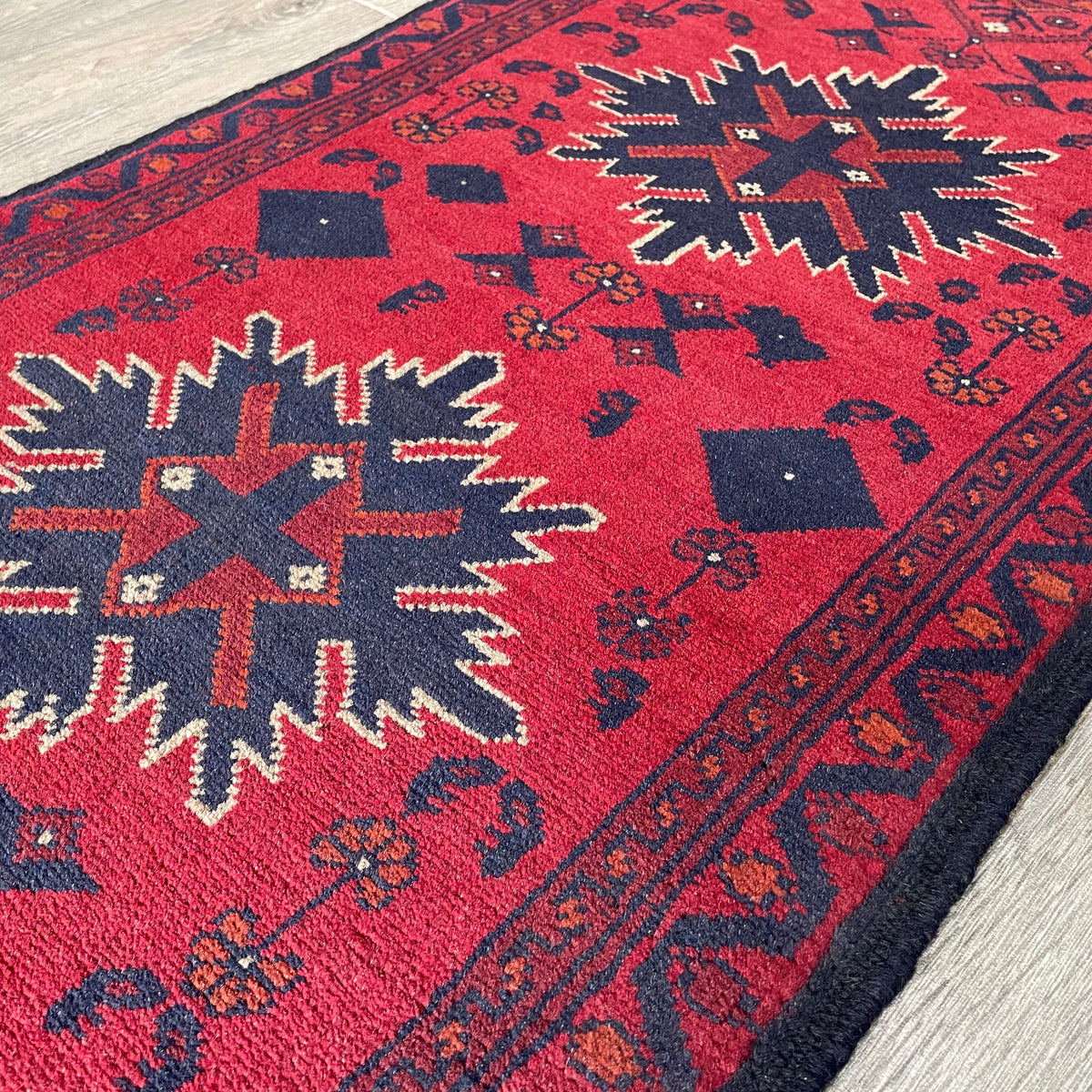 Afghan Khal Muhammadi Door Mat