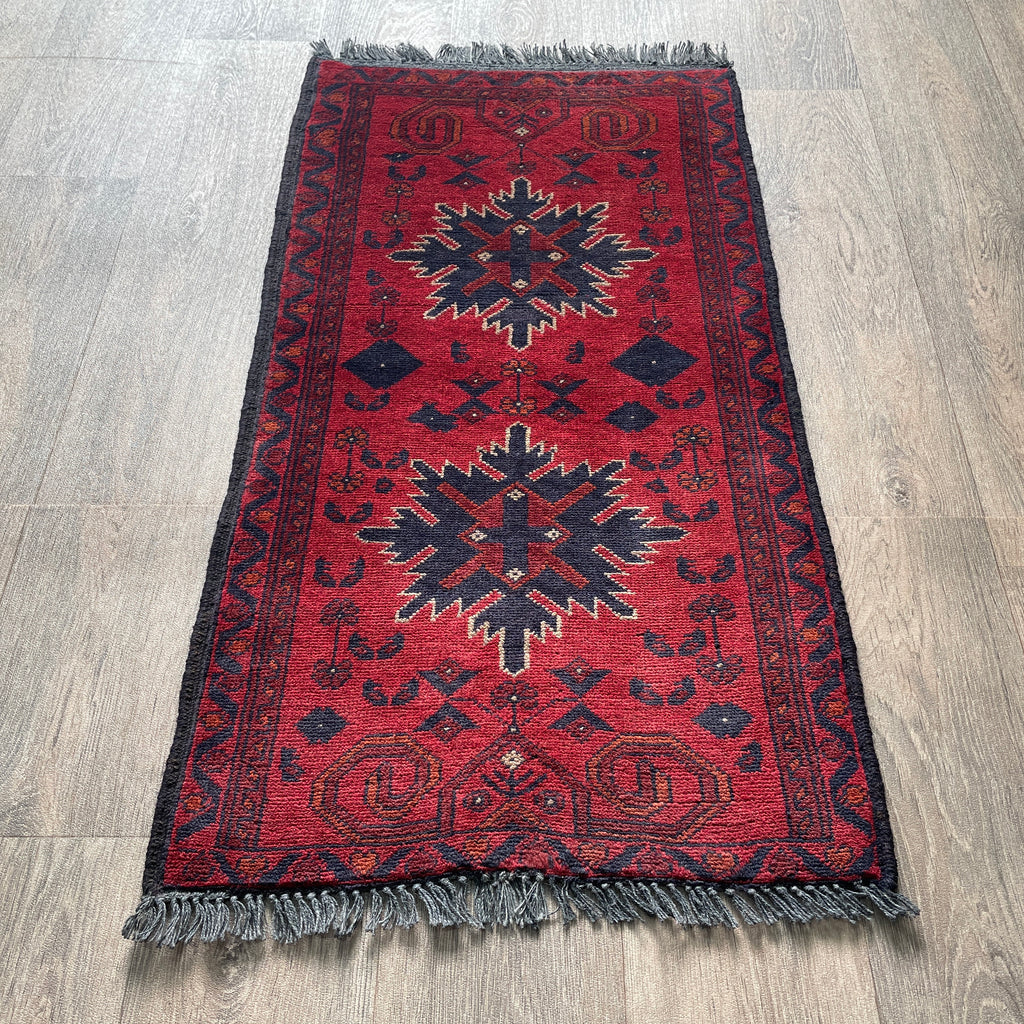 Afghan Khal Muhammadi Door Mat