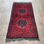 Afghan Khal Muhammadi Door Mat