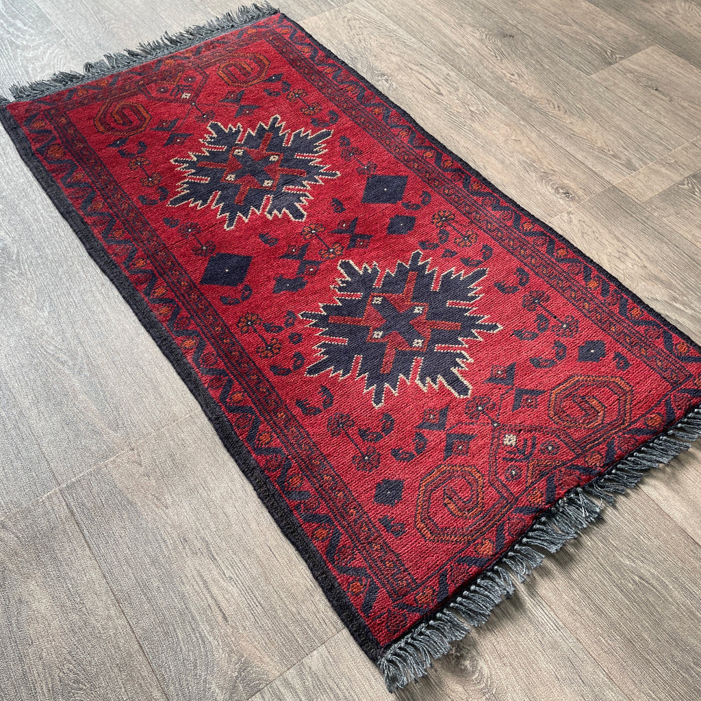 Afghan Khal Muhammadi Door Mat