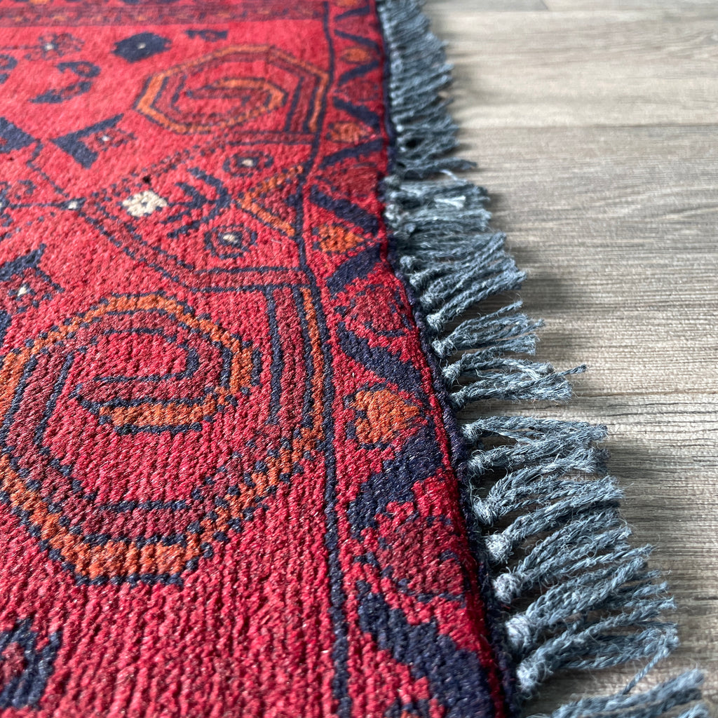 Afghan Khal Muhammadi Door Mat
