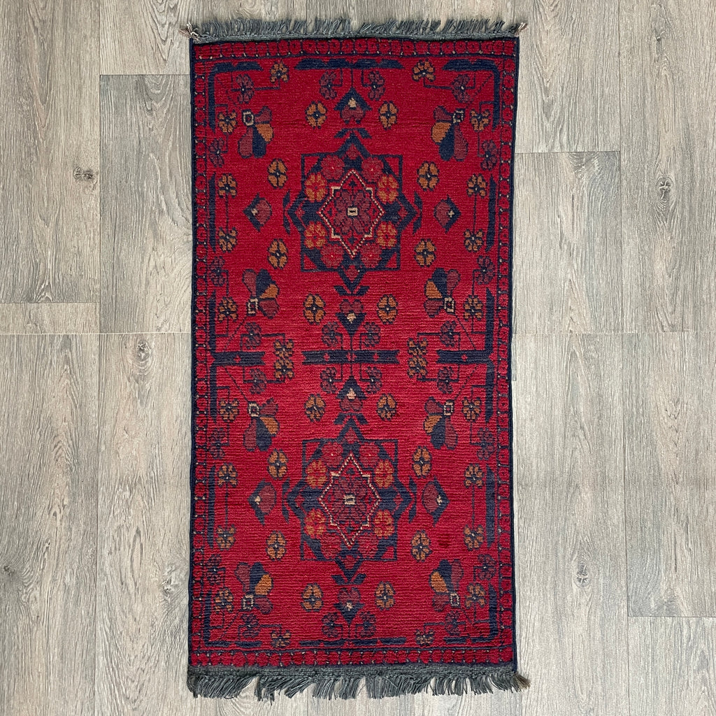 Afghan Khal Muhammadi Door Mat