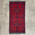 Afghan Khal Muhammadi Door Mat