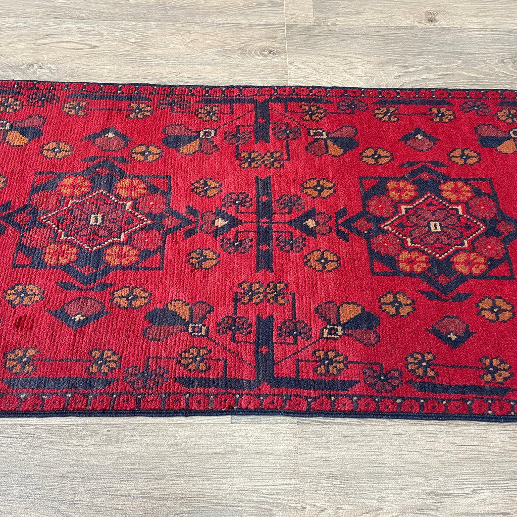 Afghan Khal Muhammadi Door Mat