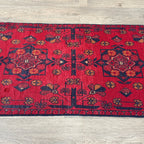 Afghan Khal Muhammadi Door Mat