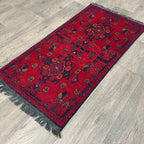 Afghan Khal Muhammadi Door Mat