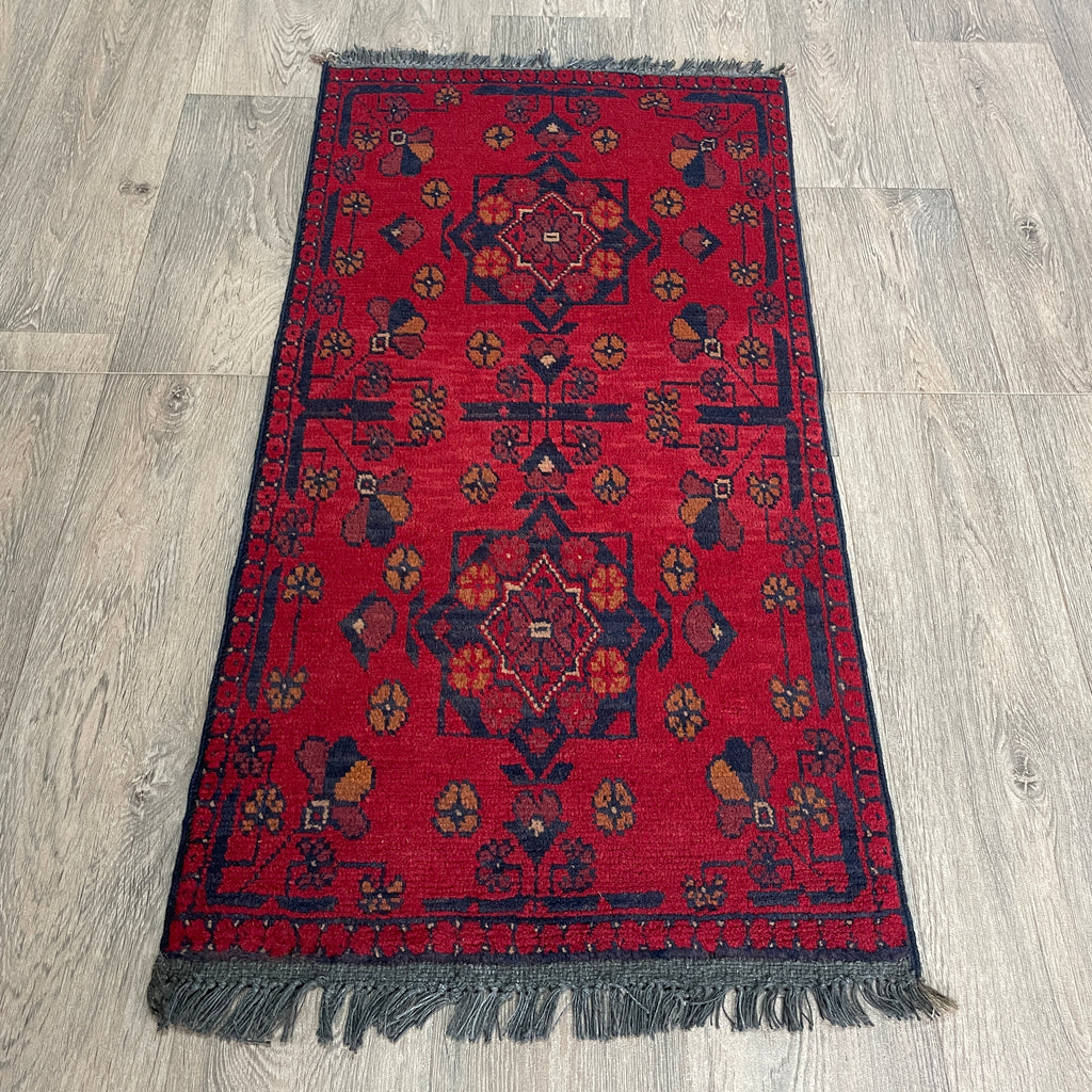 Afghan Khal Muhammadi Door Mat