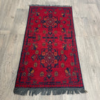 Afghan Khal Muhammadi Door Mat