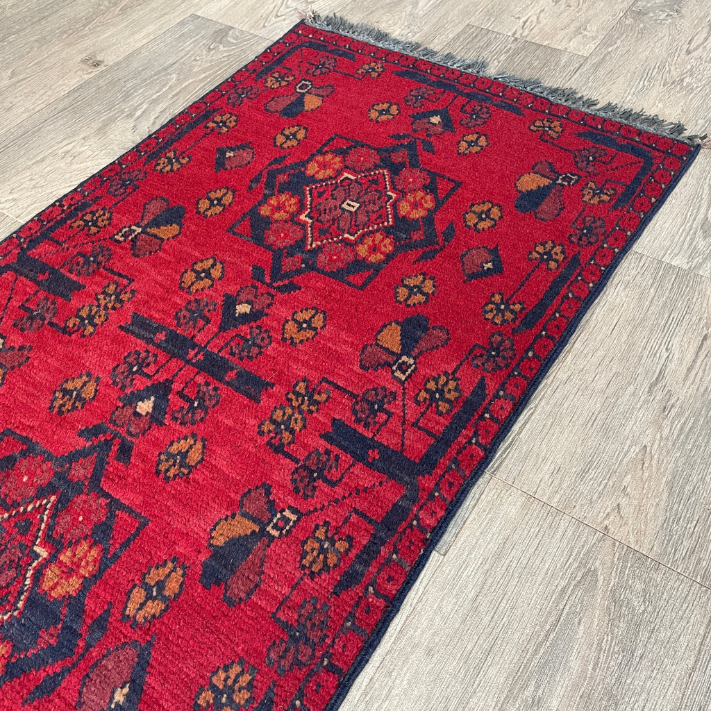 Afghan Khal Muhammadi Door Mat