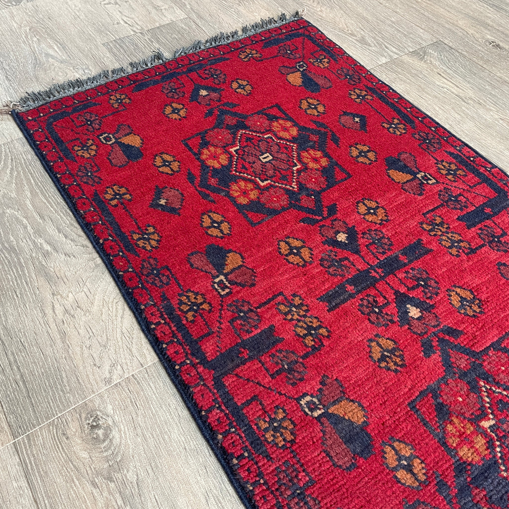 Afghan Khal Muhammadi Door Mat