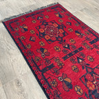 Afghan Khal Muhammadi Door Mat
