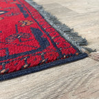 Afghan Khal Muhammadi Door Mat
