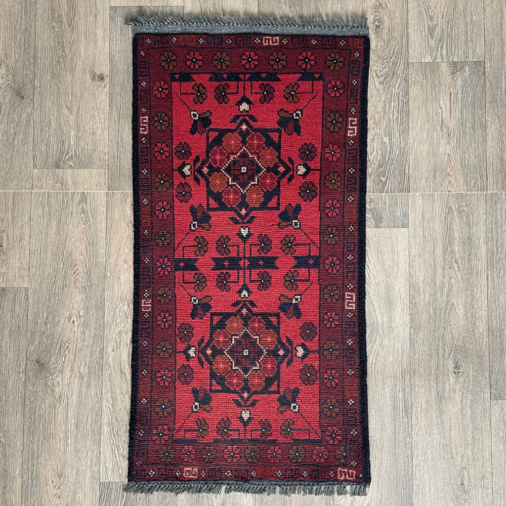 Afghan Khal Muhammadi Door Mat