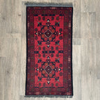 Afghan Khal Muhammadi Door Mat