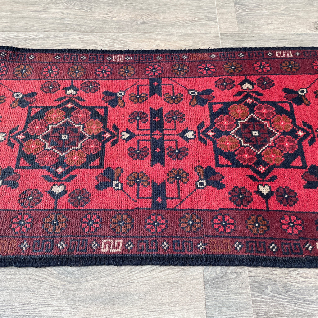 Afghan Khal Muhammadi Door Mat