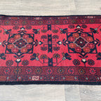 Afghan Khal Muhammadi Door Mat