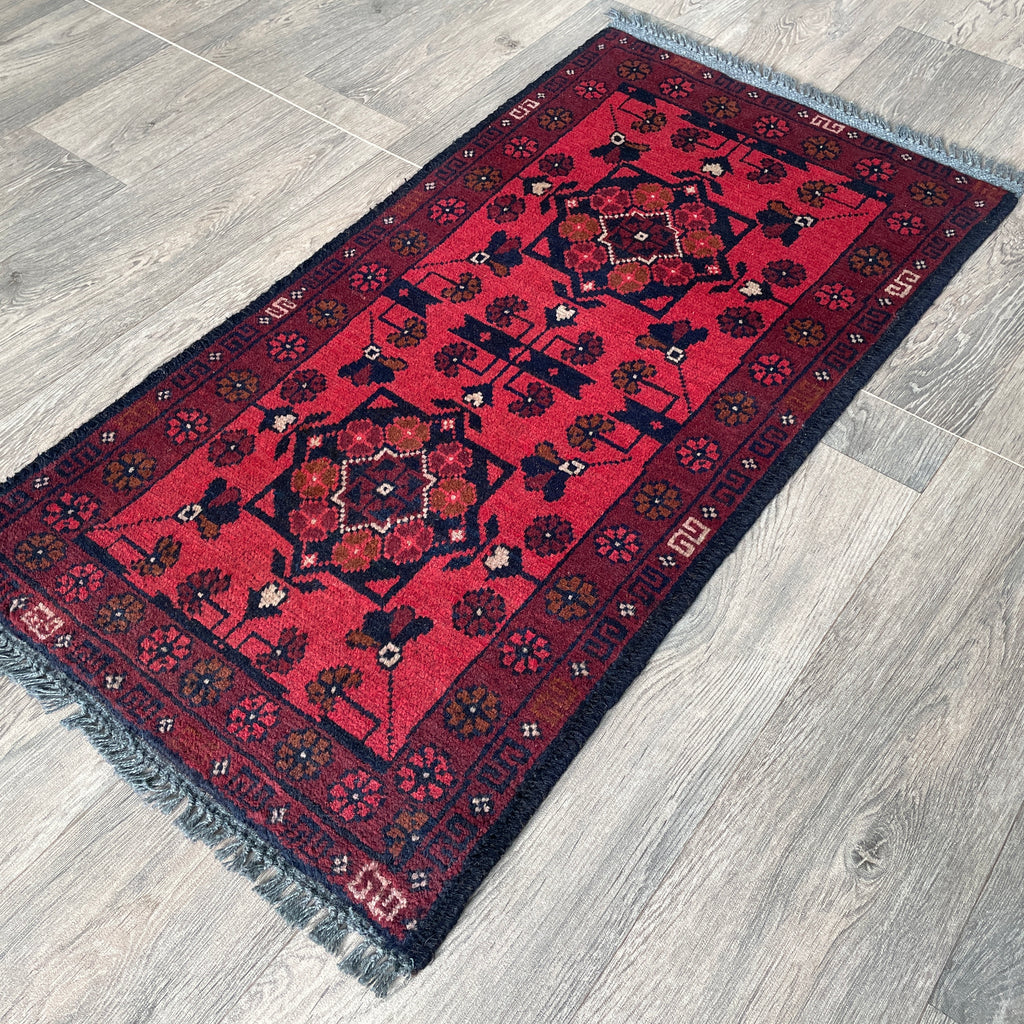 Afghan Khal Muhammadi Door Mat