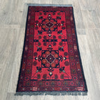 Afghan Khal Muhammadi Door Mat