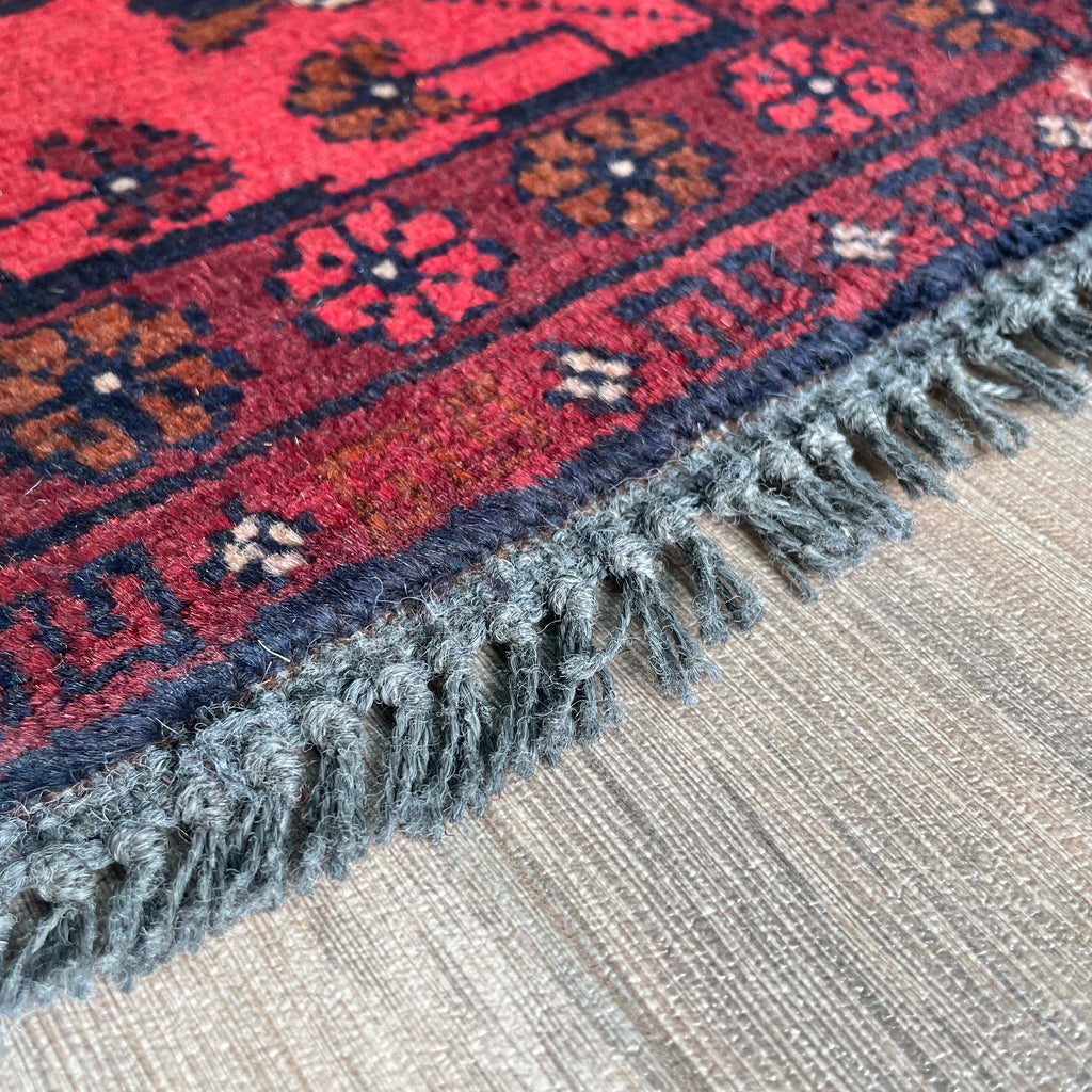 Afghan Khal Muhammadi Door Mat