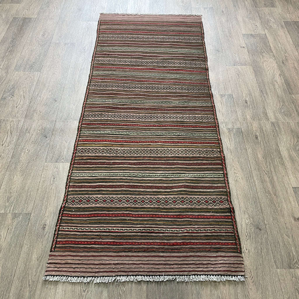 195 x 75 cm | Afghan Jajim Kilim Runner