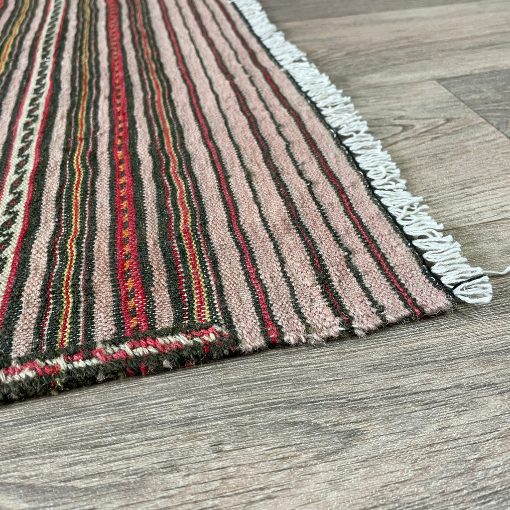 195 x 75 cm | Afghan Jajim Kilim Runner
