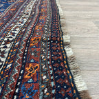 Old Persian Qashqai Rug c. 1970