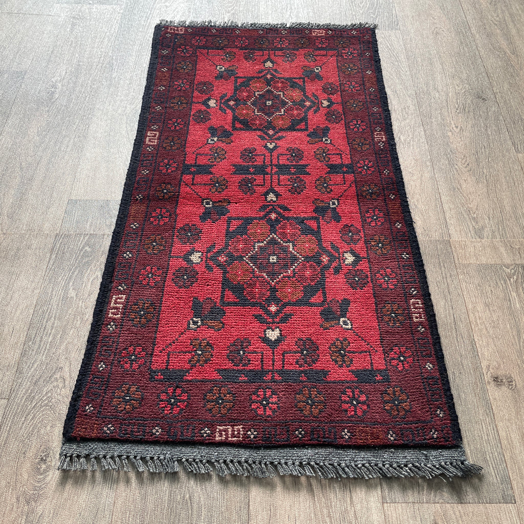 Afghan Khal Muhammadi Door Mat