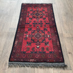 Afghan Khal Muhammadi Door Mat