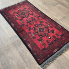 Afghan Khal Muhammadi Door Mat