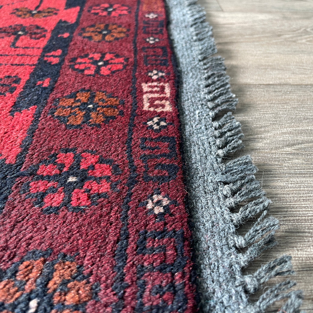 Afghan Khal Muhammadi Door Mat