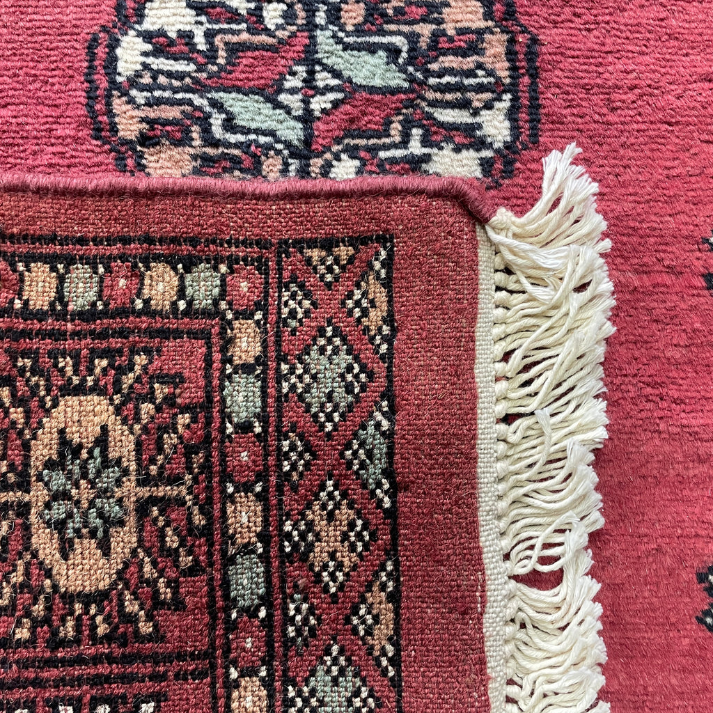 Afghan Bokhara Runner