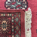 Afghan Bokhara Runner