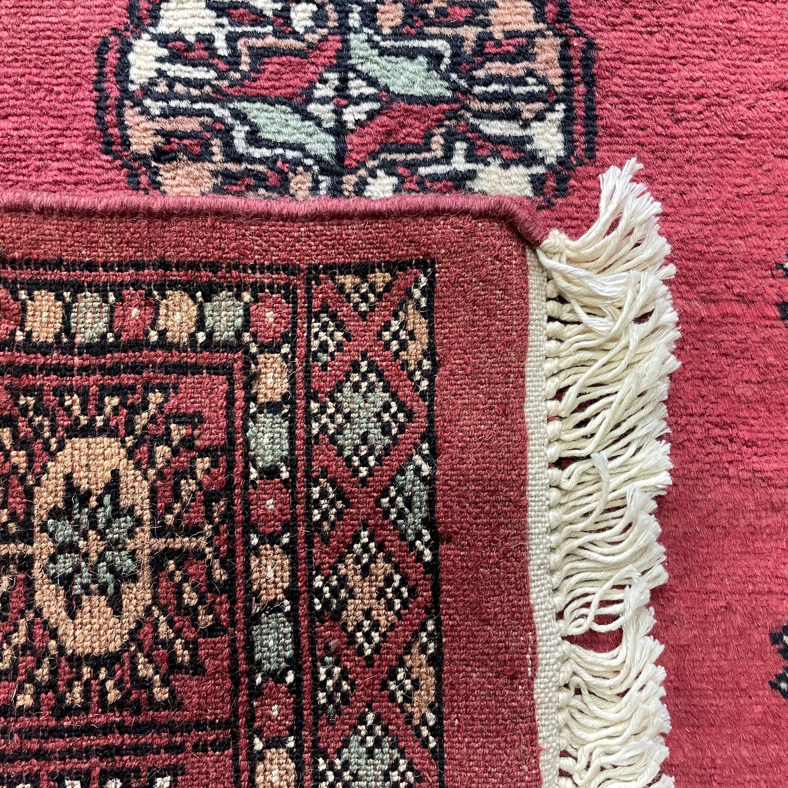 Afghan Bokhara Runner