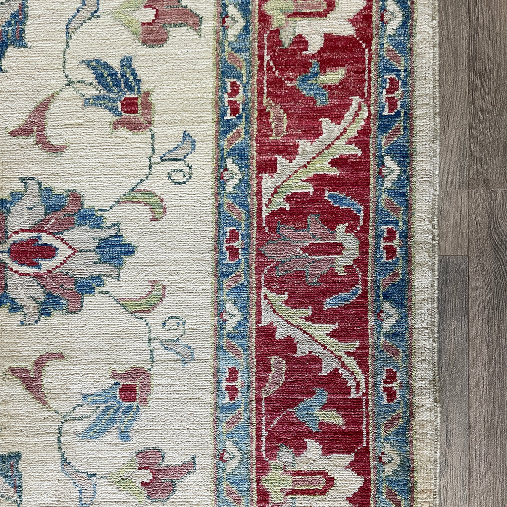 Afghan Sultanabad Rug
