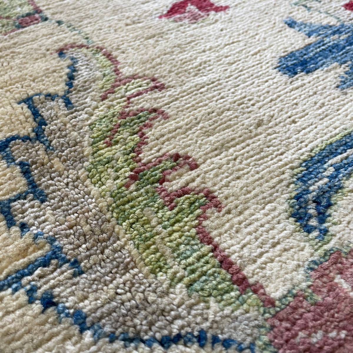 Afghan Sultanabad Rug