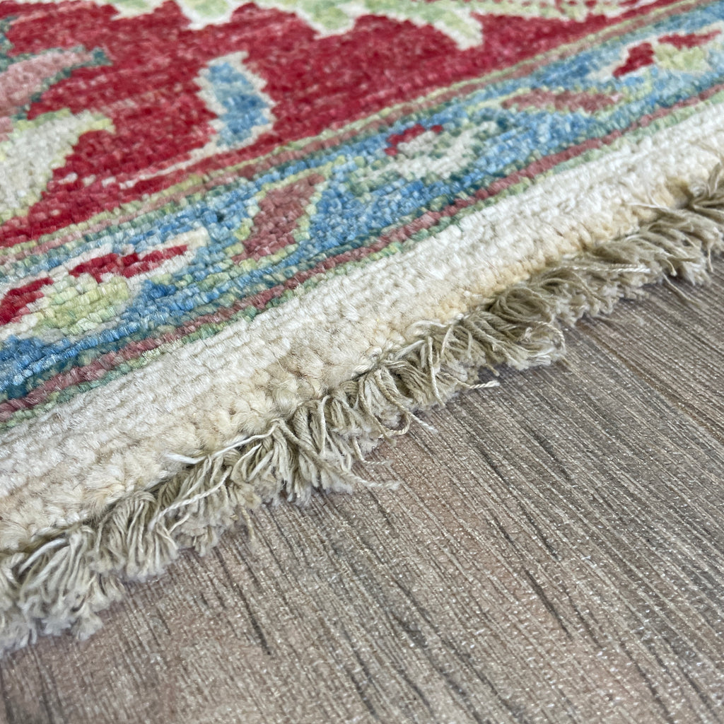 Afghan Sultanabad Rug