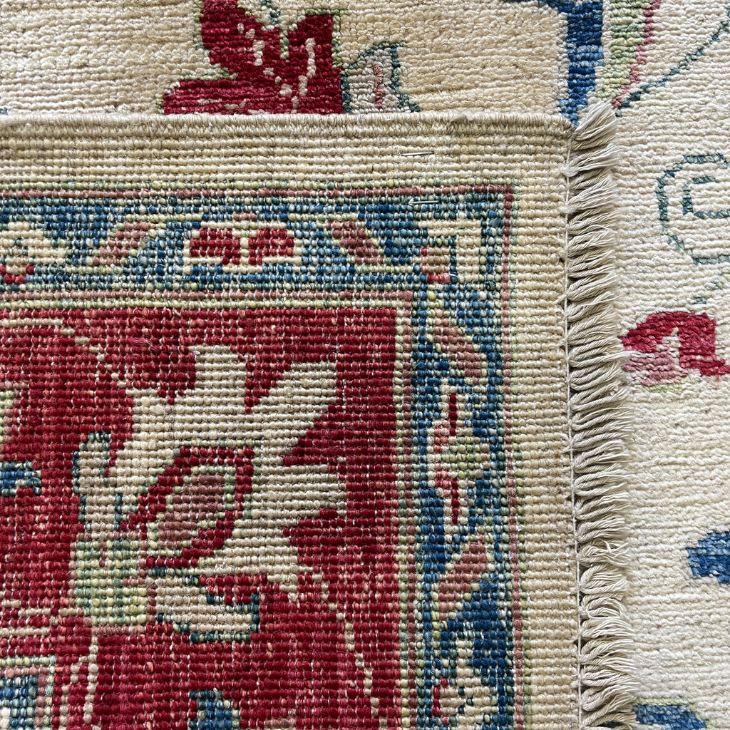 Afghan Sultanabad Rug