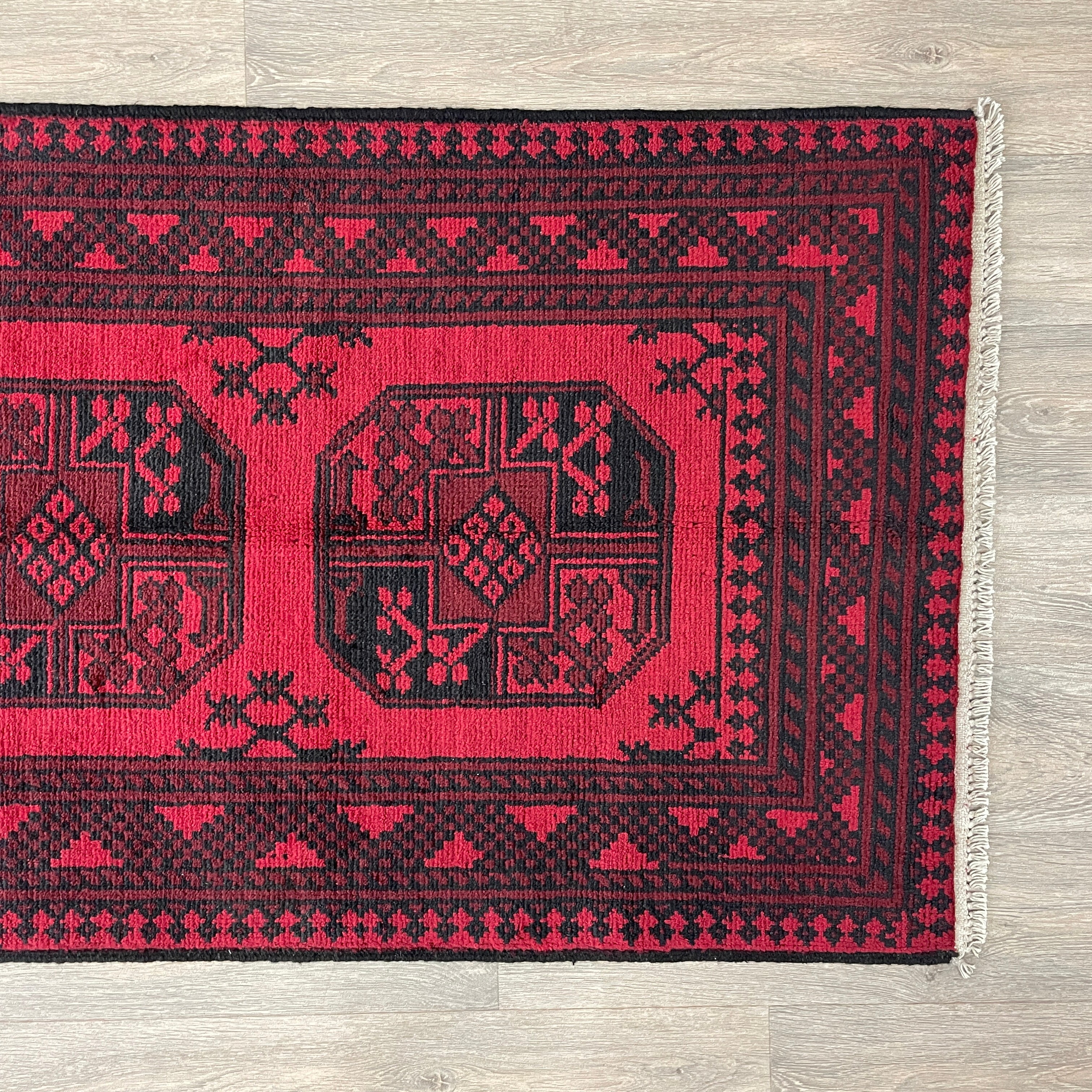 Afghan Aqcha Runner