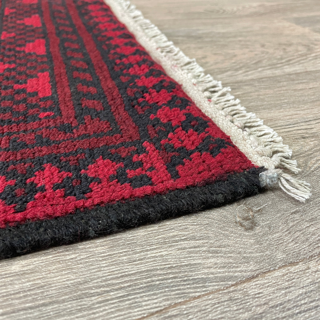 Afghan Aqcha Runner