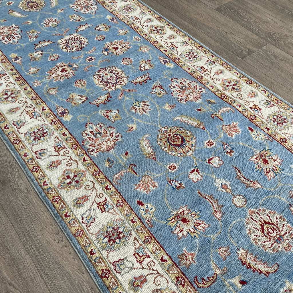 280 x 84 cm | Afghan Ziegler Runner