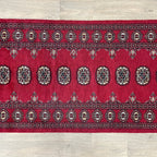 Afghan Bokhara Runner