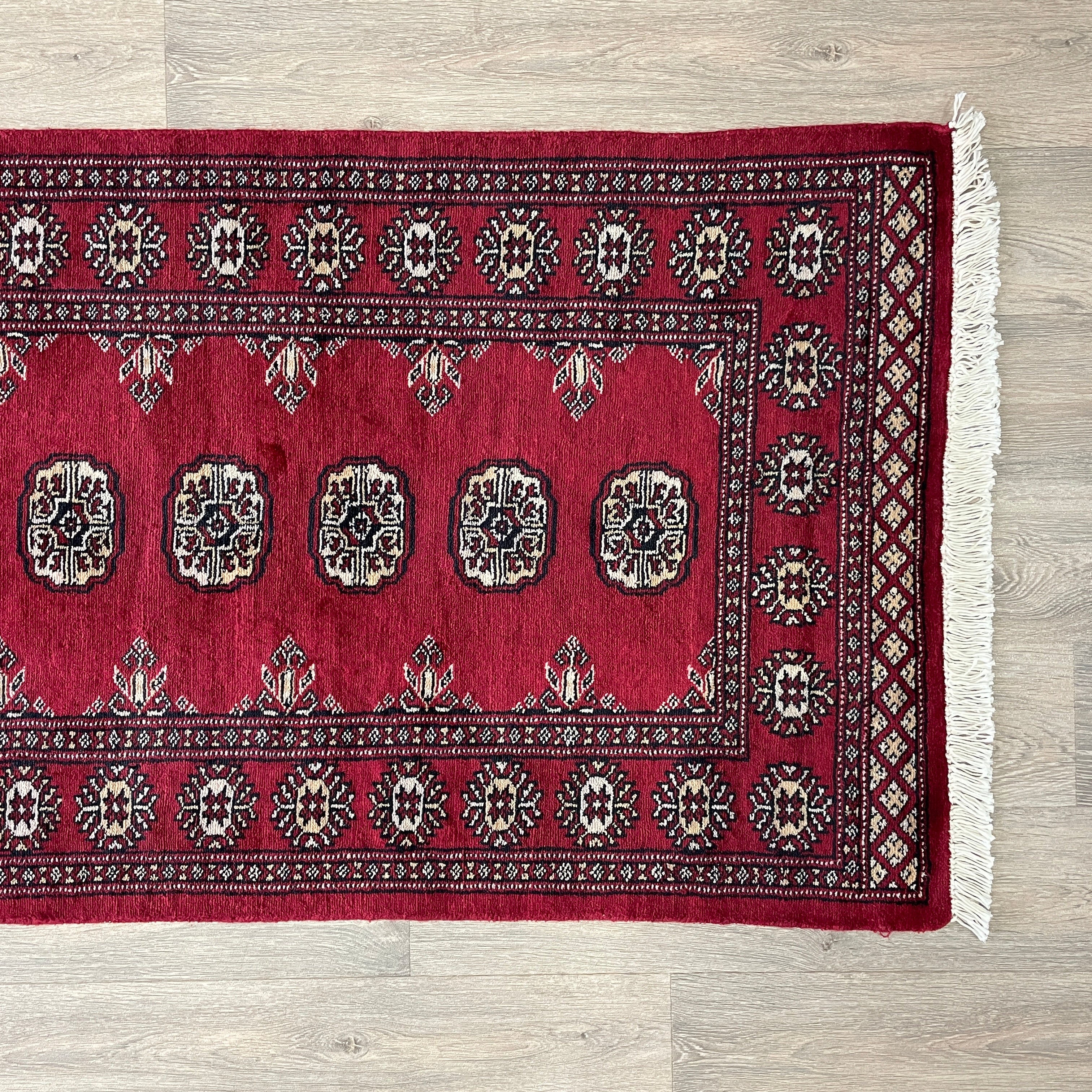 Afghan Bokhara Runner